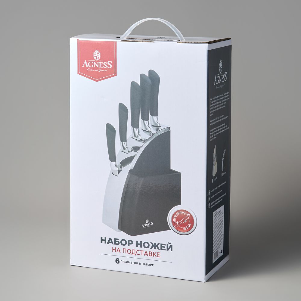 НАБОР НОЖЕЙ AGNESS НА ПЛАСТИКОВОЙ ПОДСТАВКЕ, 6 ПРЕДМЕТОВ