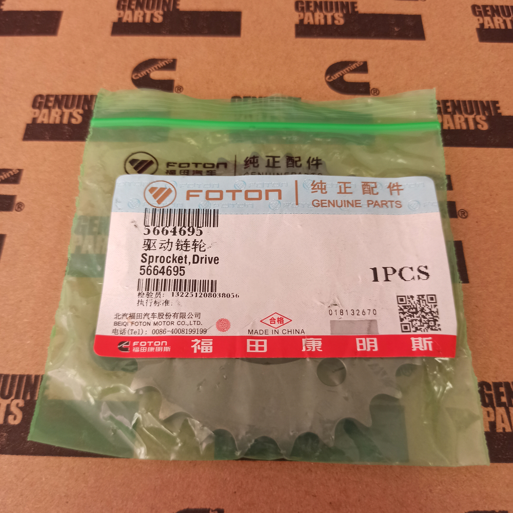 Звездочка к/в Е-3/Е-4/Е-5 Cummins isf 2.8