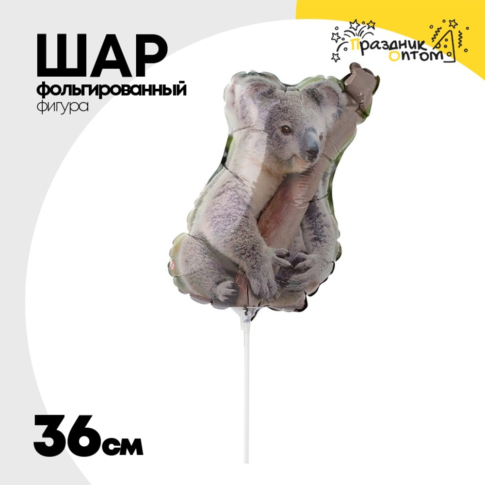 Шар Фольгированный Коала (Ассорти)
