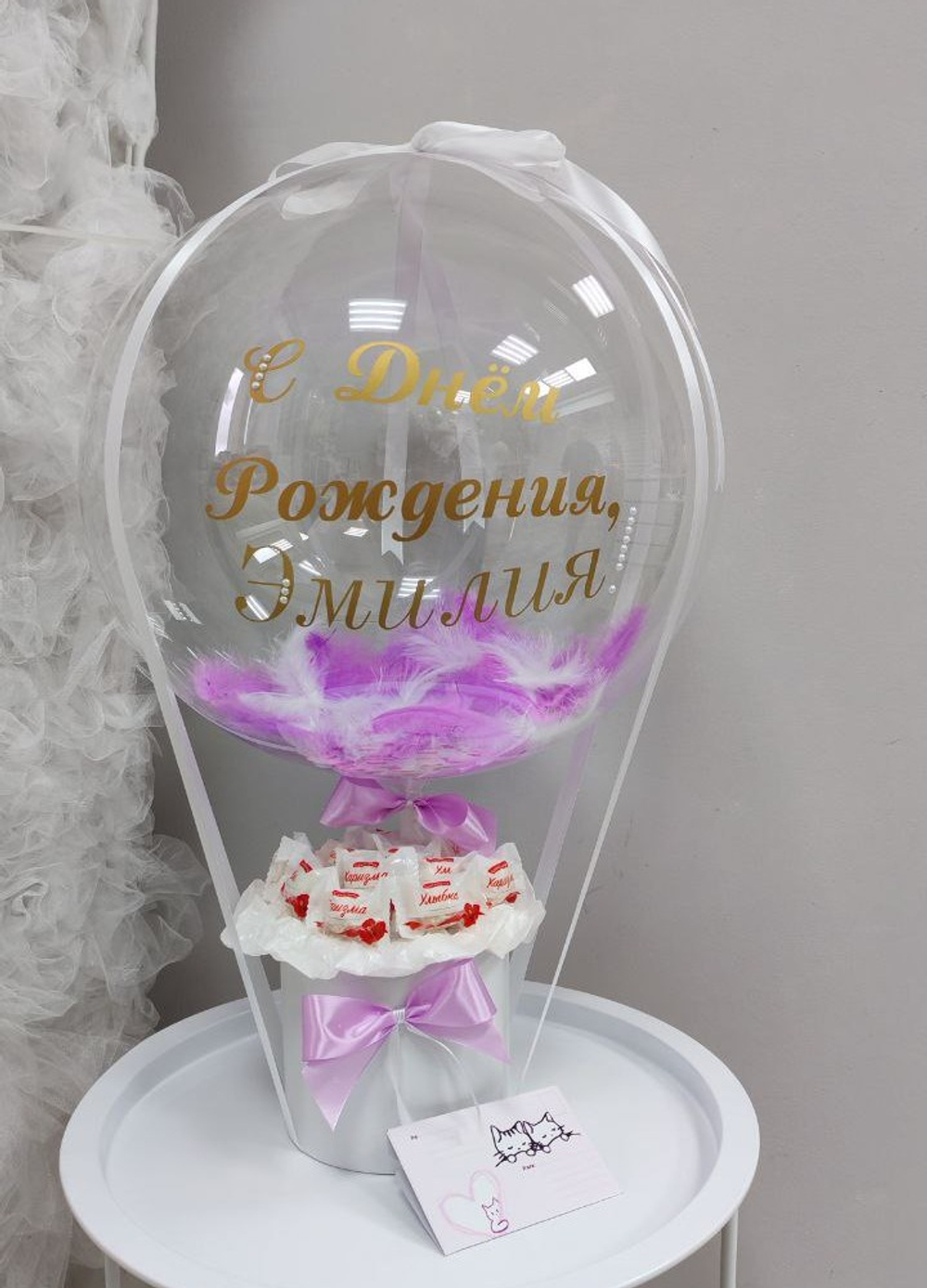 Шар баблс в цилиндре с конфетами