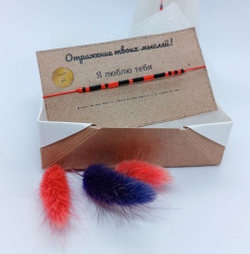 Браслет из бисера/ Азбука Морзе, Я Люблю Тебя