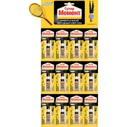 Клей Момент 1765968 Супер Высокопрочный 3 гр. МБЛ-12 | Клеи бытовые и универсальные