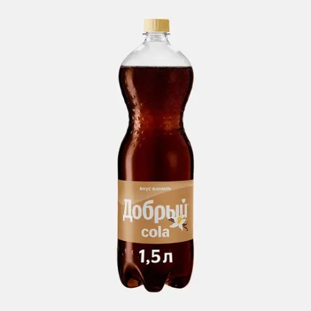 Напиток Добрый Cola Ваниль 1.5л