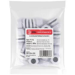 Кабельный ввод сальник ЭРА NO-224-233 PG 16 (d отв.23 мм / d провод.10-14 мм) IP54 (упаковка 15 штук) | Кабельные вводы (сальники)