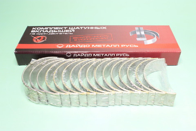 Вкладыш КамАЗ Евро-0,1,2 шатунный (стандарт)