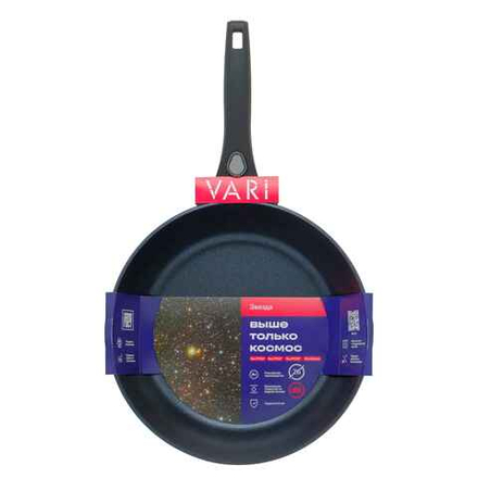Сковорода литая Звезда индукционная с антипригарным покрытием 26 см