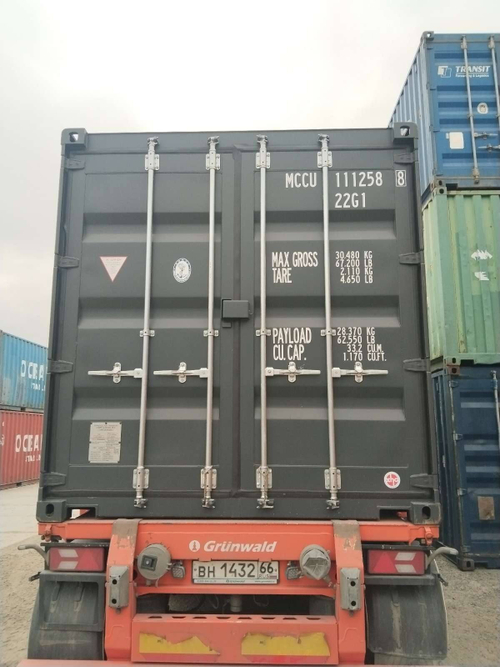 Контейнер 20 футов № MCCU1112588