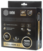 Кабель аудио-видео  Cactus CS-HDMI.2.1-5