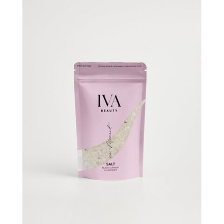 Соль для ванны Iva Beauty Black currant & Lavender 400g
