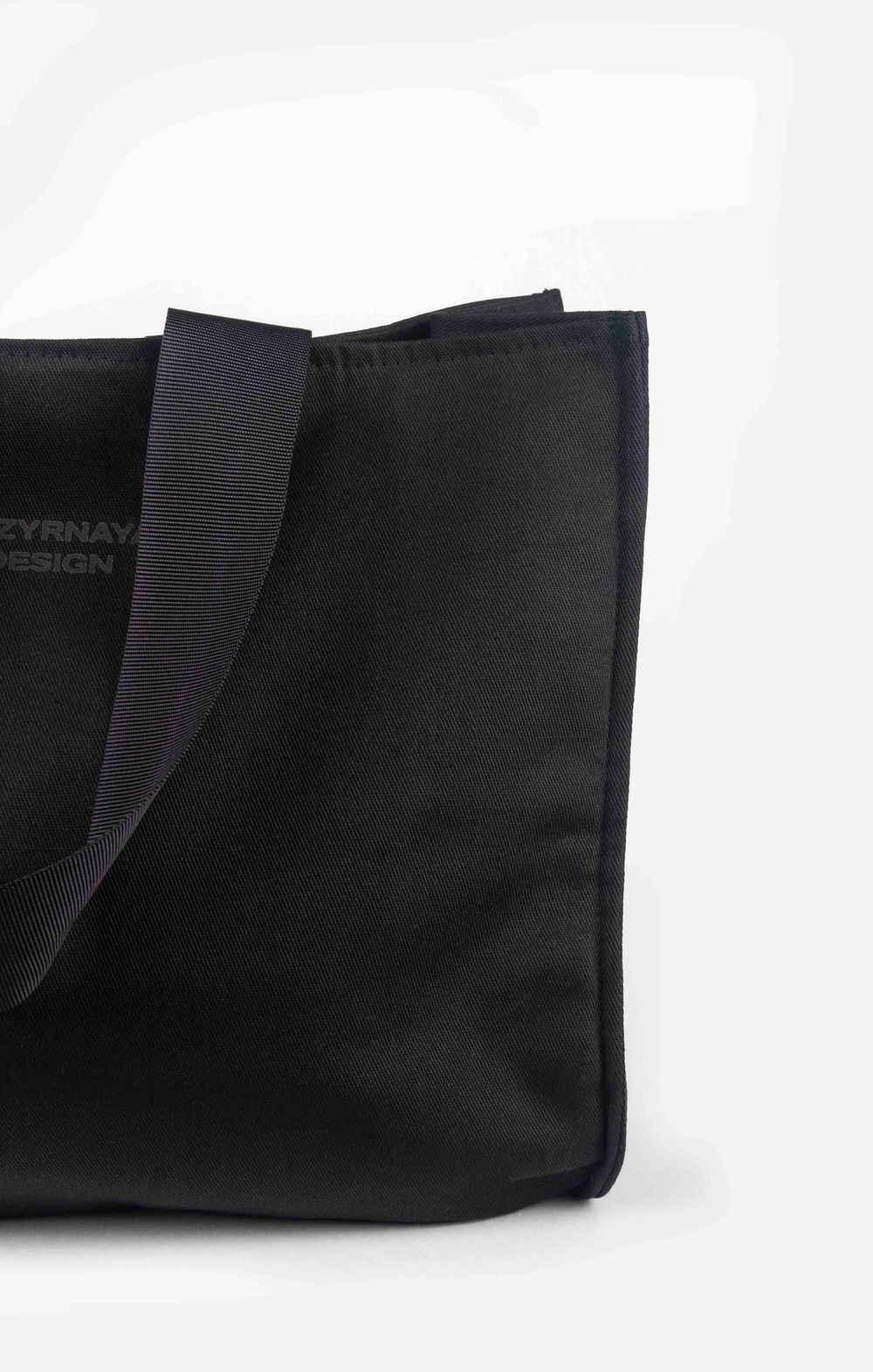 Сумка мессенджер Kazyrnaya Urban черная