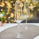 Набор фужеров для шампанского "Ardea" 6шт 220мл