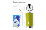 Термокружка RoadLike City Mug 570мл, зеленый