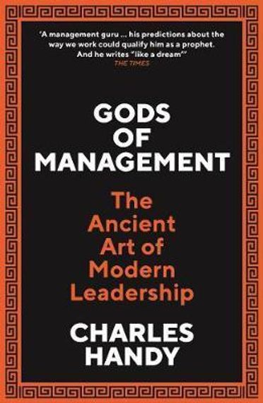 Gods of Management