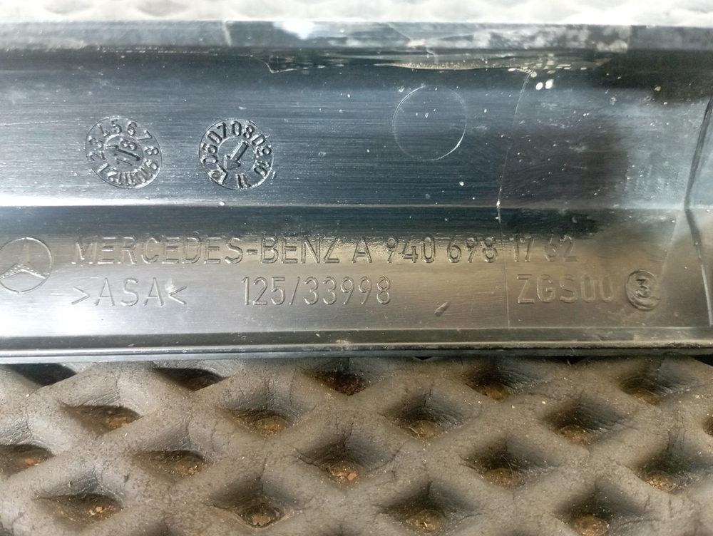 Накладка стойки лобового стекла