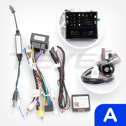 Комплект рамки с разъёмами 10.1"+can VW Tiguan 2016-2020 (A) - Car-Smart 8008NA