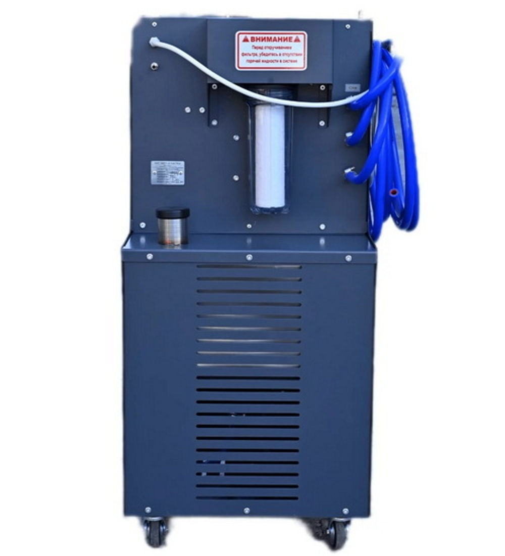 Аппарат автоматический импульсный для промывки радиатора печки Radiator 5.0 AUTO