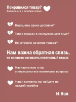 Силиконовый противоударный чехол на iPhone 12 и 12 pro