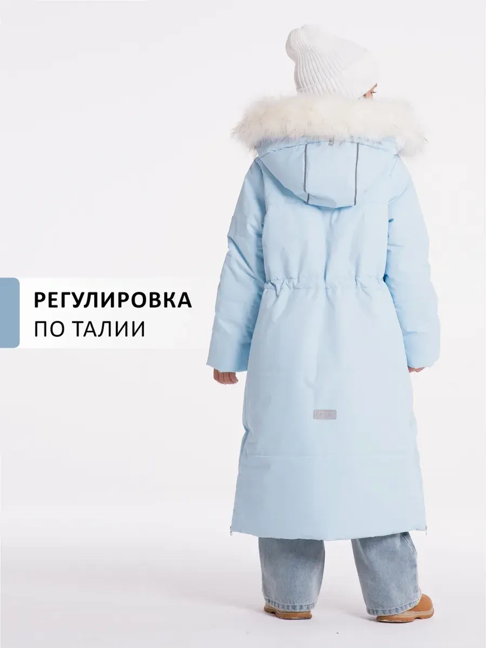 Пальто зимнее для девочки мембрана