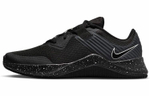Кроссовки Nike Mc Trainer 1