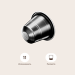 Café Royal RISTRETTO 36 (Nespresso Original)