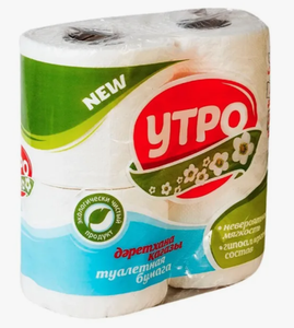 ТУАЛЕТНАЯ БУМАГА УТРО 2 СЛОЯ 4 РУЛОНА
