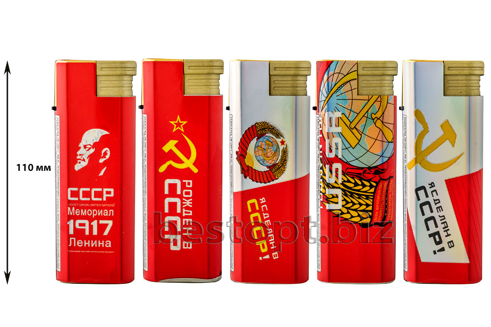 Зажигалки "Oney" BM-01 Гигант.Джет .металичес. СССР 25шт*8бл/200