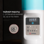 Рециркулятор бактерицидный Армед 2-115 ПТ Лампа 2х15 Вт