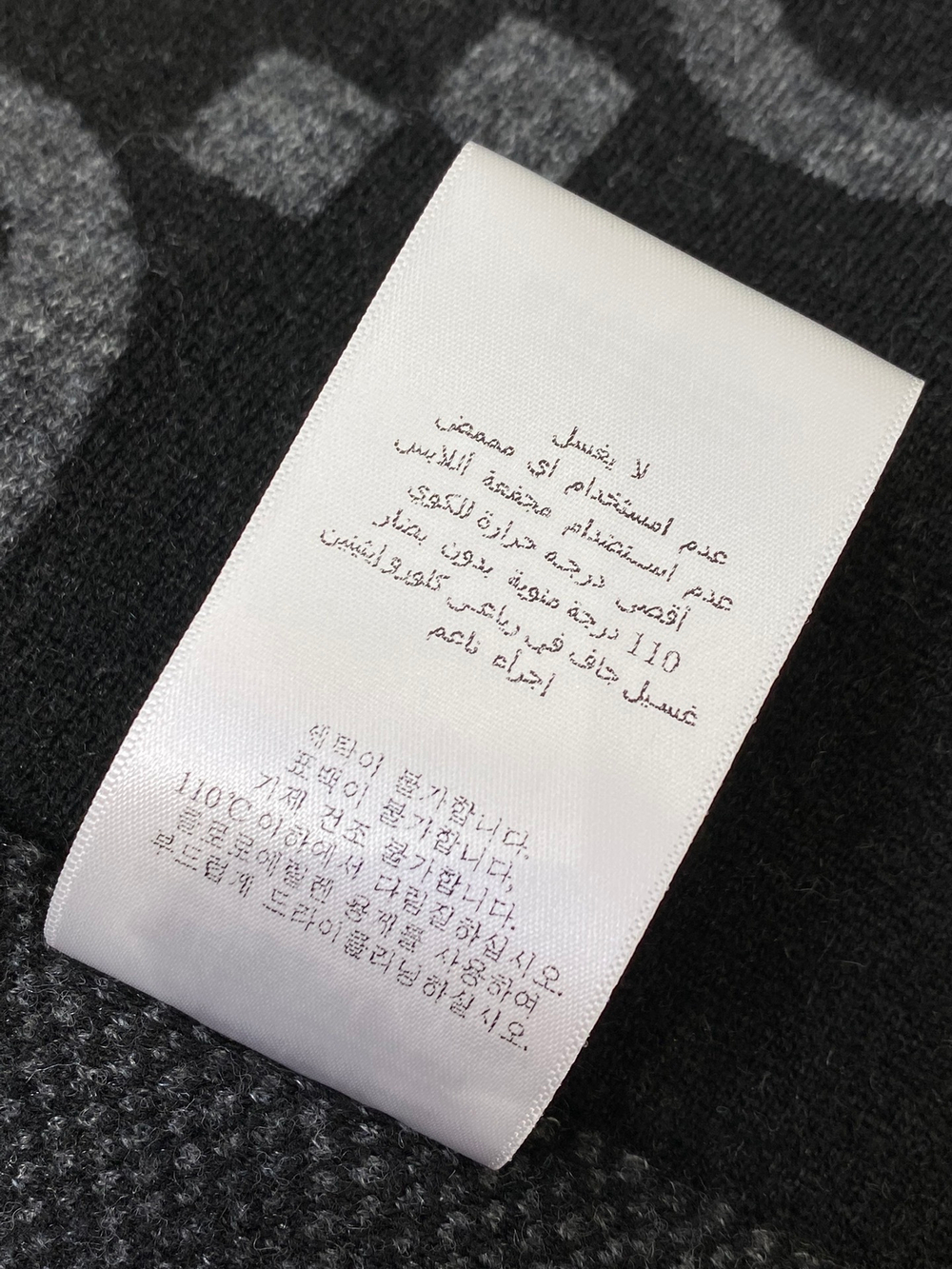 Gucci Scarf