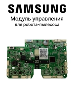 ЭЛЕКТРОННЫЙ МОДУЛЬ (ОСНОВНАЯ ПЛАТА) DJ81-00162A Samsung
