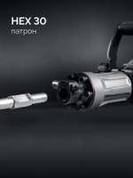 STEHER Бетонолом, 70 Дж, 1800 Вт, отбойный молоток HEX-30 (DH-70-1800)