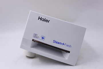 Бункер и кювета для порошка стиральной машины Haier HW60-10636A