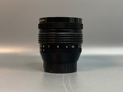 Калейнар-3В 2.8/150mm