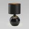 Настольная лампа TK Lighting 5068 Palla