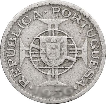 2,5 эскудо 1953-1974 Ангола