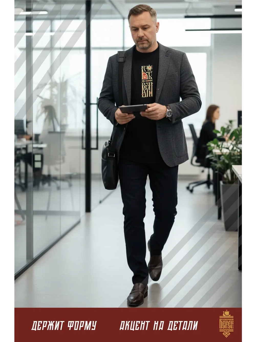 Футболка с вышивкой черная Семицветик