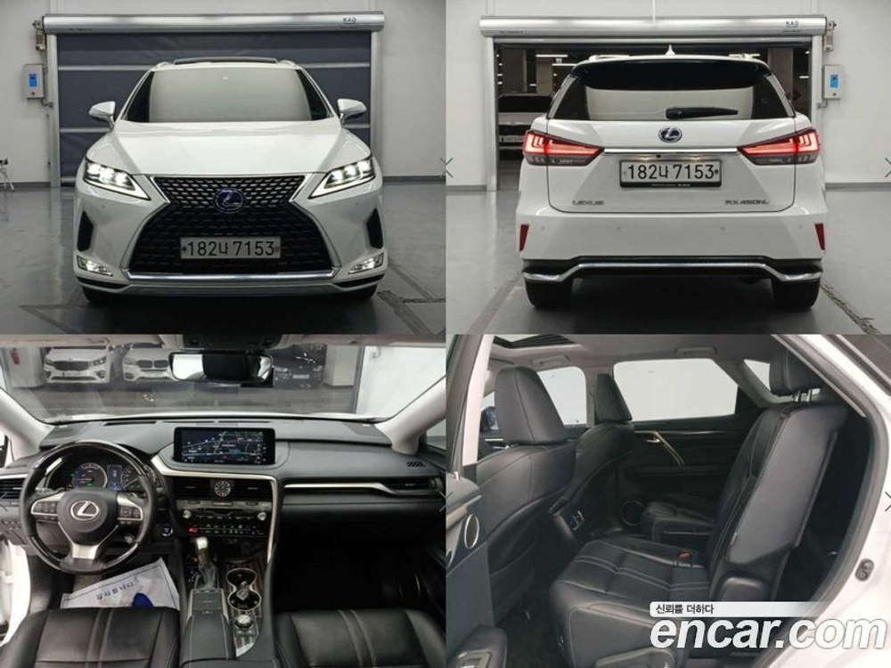 Lexus RX450hL 4 Generation Executive (03.2020)