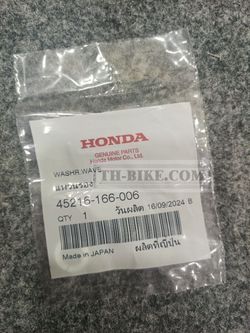 45216-166-006. WASHER, WAVE. HONDA