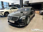 Mercedes-Benz S-Class W222 S450L 4MATIC (06.2020)