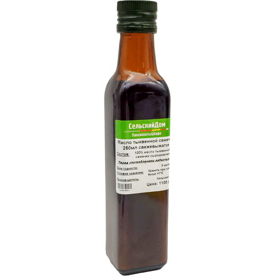 Масло тыквенное сыродавленное Сельский Дом 250мл