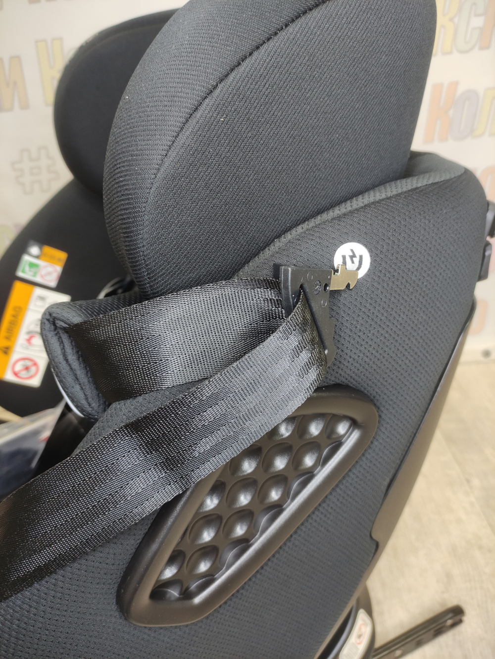 Автокресло Happy Baby Reex группа 0/1/2/3 (0-36 кг) Black