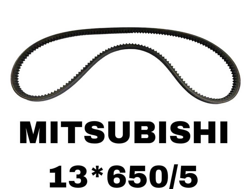 КЛИНОВЫЕ РЕМНИ MITSUBISHI