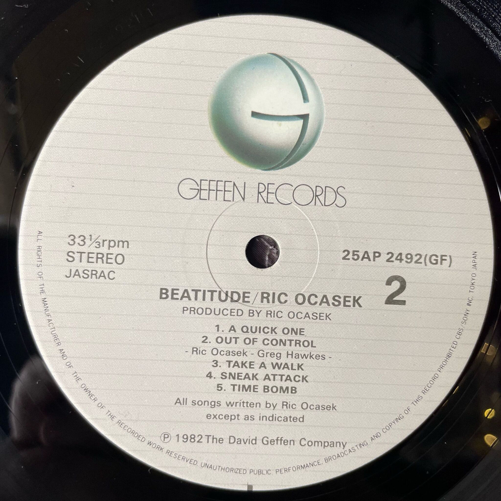 Винтажная виниловая пластинка LP Ric Ocasek Beatitude (Japan 1983) (Obi)