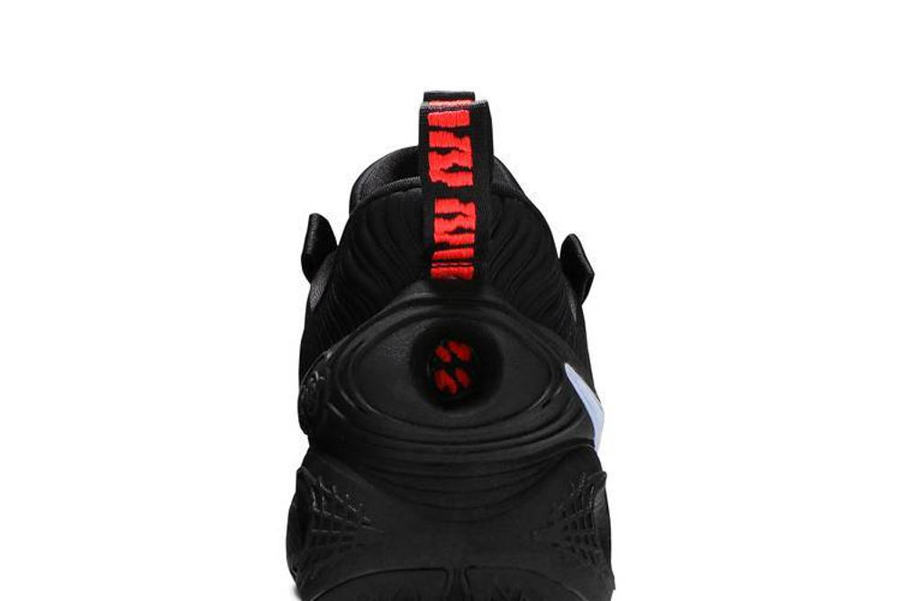 Кроссовки Nike Cosmic Unity Ghost Tpu