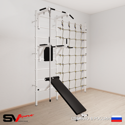 Шведская стенка Sv Sport 5800 (Турник стандарт/Брусья/Скамья/Канат/Канатный лаз)