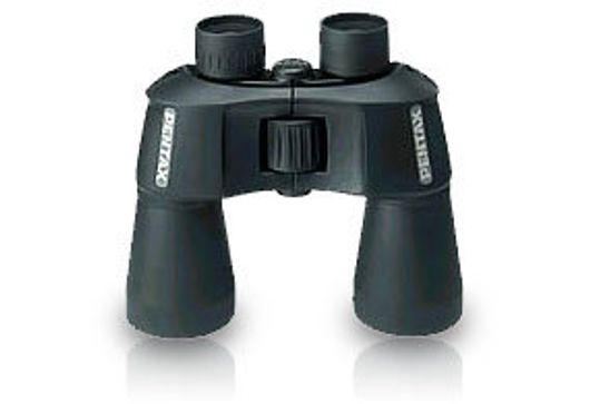 Патрон учебный 14,5х114 мм