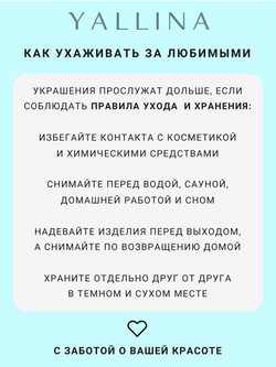 Кольцо коктейльное Адриана с крупным синим камнем