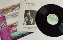 Винтажная виниловая пластинка LP Tangerine Dream Stratosfear (Japan 1977) (Obi)