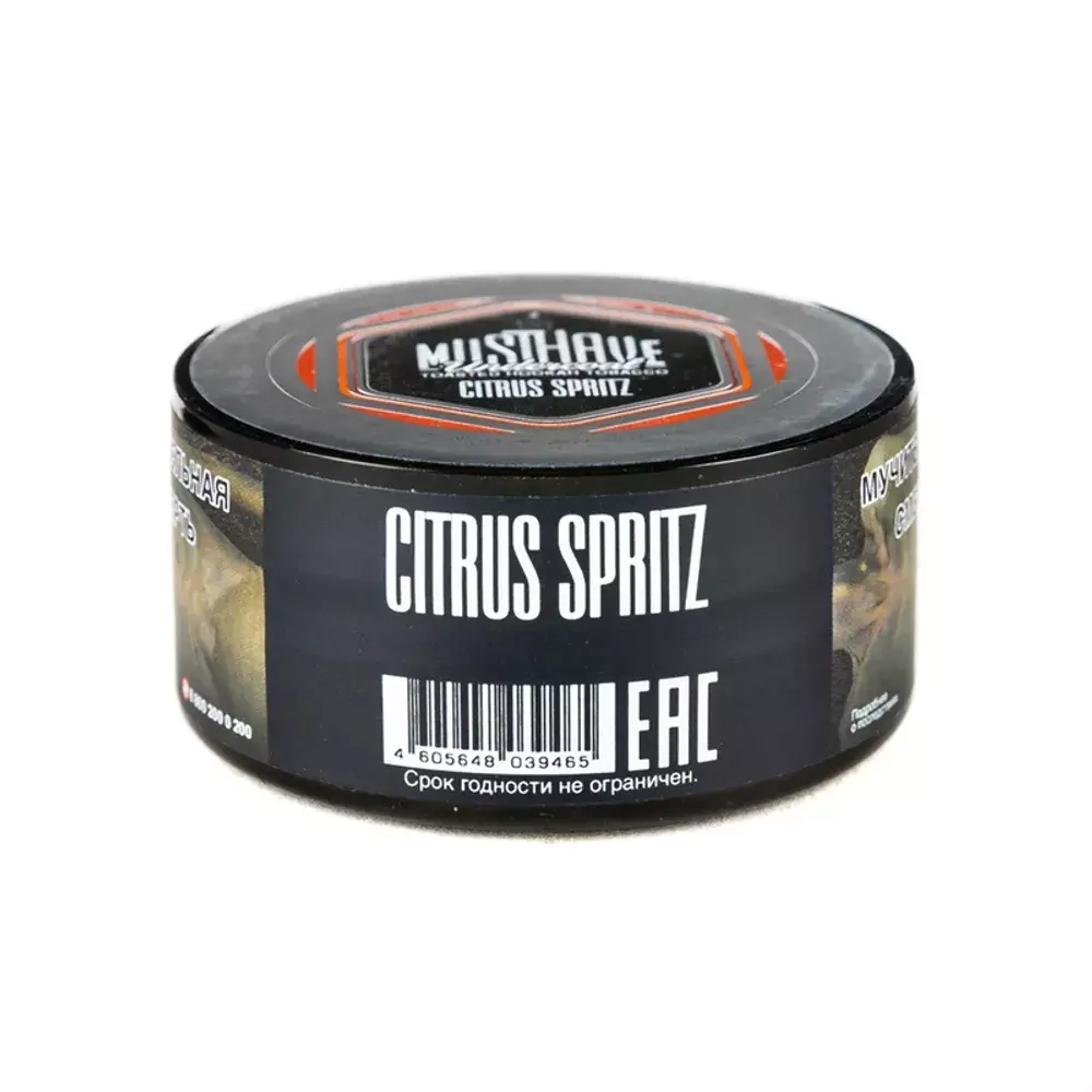 Must Have - Citrus Spritz (125gr.)