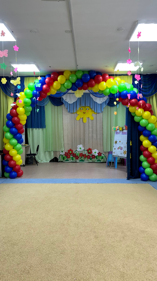 Арка яркая 10 м №4891