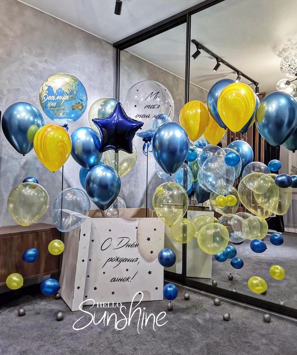 Набор шаров Млечный Путь